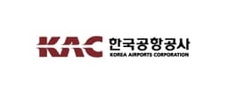 한국공항공사