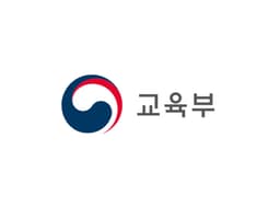 교육부